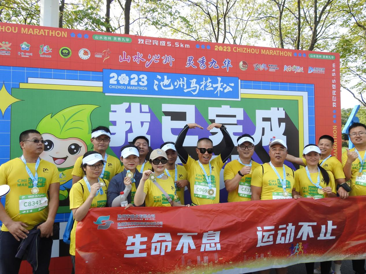 1756372476917968.png 3.png